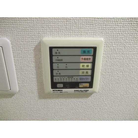 シャンテメゾン田仲（0802） その他