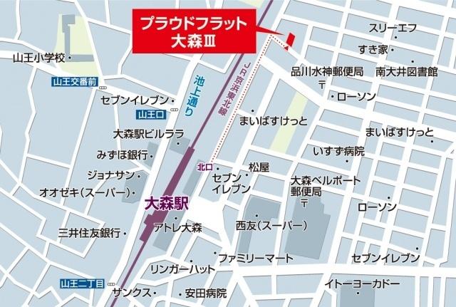 写真:その他物件の写真03