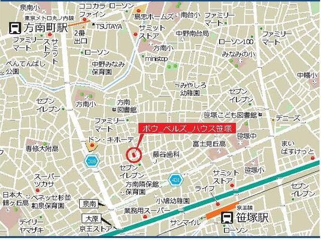 写真:その他物件の写真03