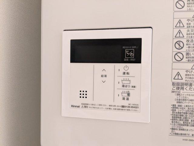 ソラシアレジデンス早稲田（0501） セキュリティ
