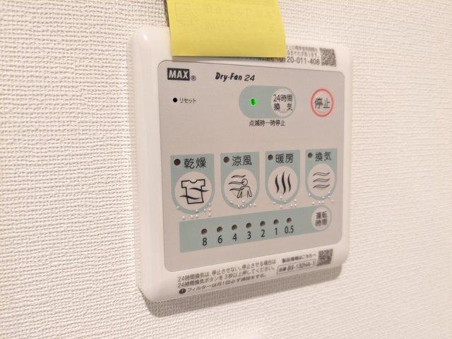 ソラシアレジデンス早稲田（0501） 設備