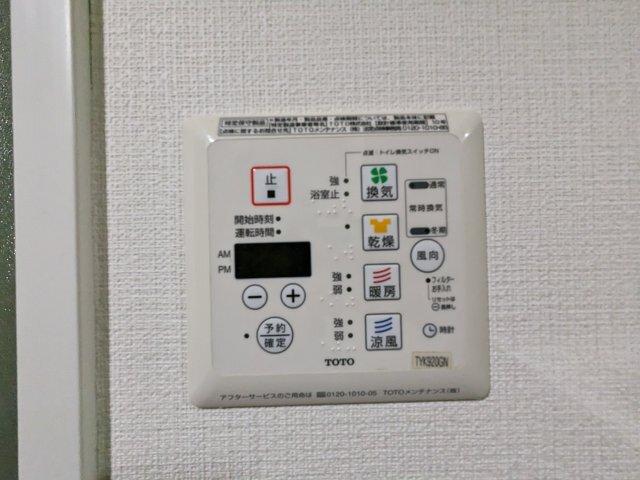 プレミアムキューブ三宿（208） 設備