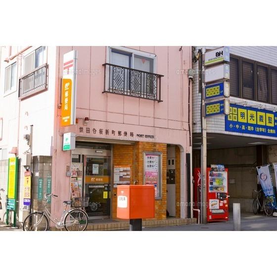 ドゥーシエル桜新町（0201） 部屋画像