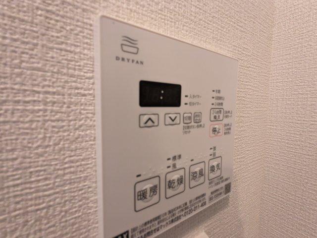 ハーモニーレジデンスグローバルキャピタル（0501） 設備
