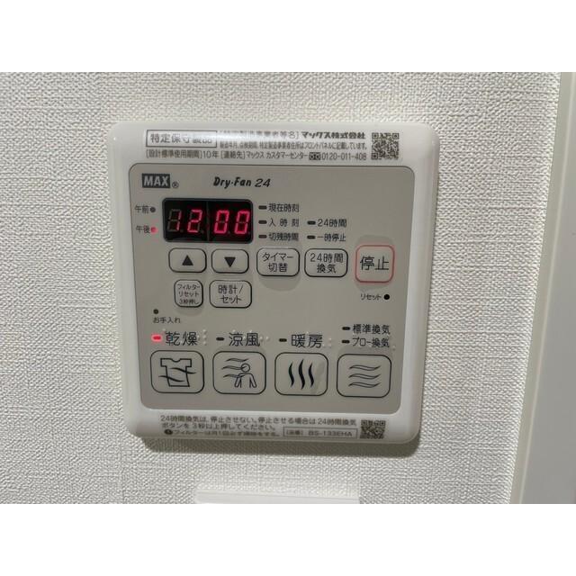 ＧＲＡＮ　ＰＡＳＥＯ本郷三丁目（0301） その他
