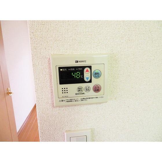 サンクレイドルレヴィール池袋（0605） その他