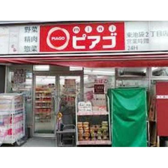 サンクレイドルレヴィール池袋（0605） 部屋画像