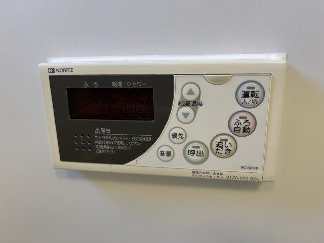 エムジー目黒駅前（1307） 設備