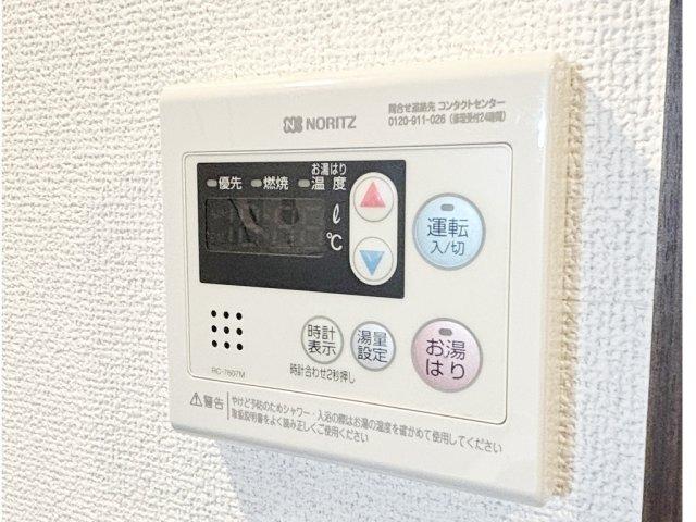 プレール・ドゥーク西巣鴨（702） 室内