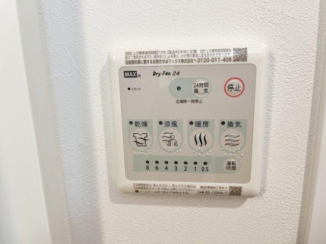 クレヴィスタ立石Ⅱ（211） 室内