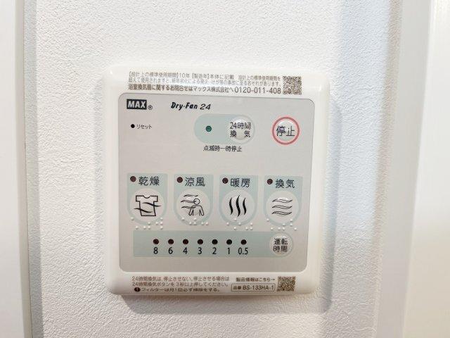クレヴィスタ立石Ⅱ（214） 室内