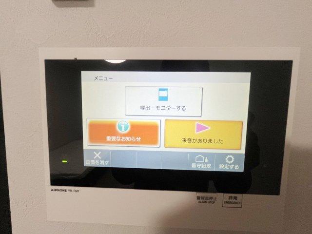 クレヴィスタ立石Ⅱ（211） 室内