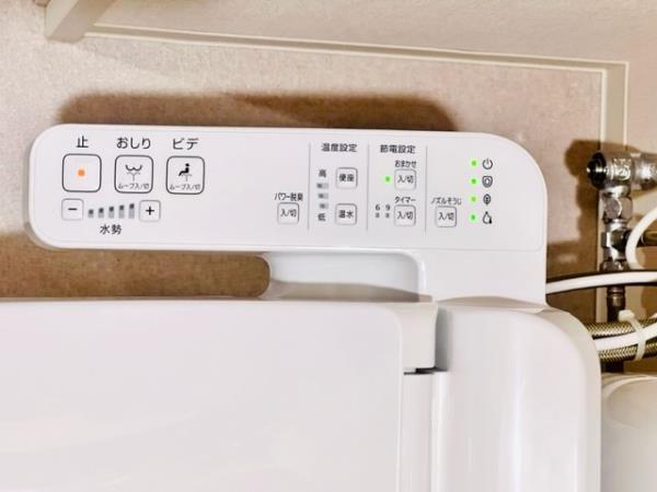 Ｂｒｉｌｌｉａ　ｉｓｔ　駒込（1007） トイレ