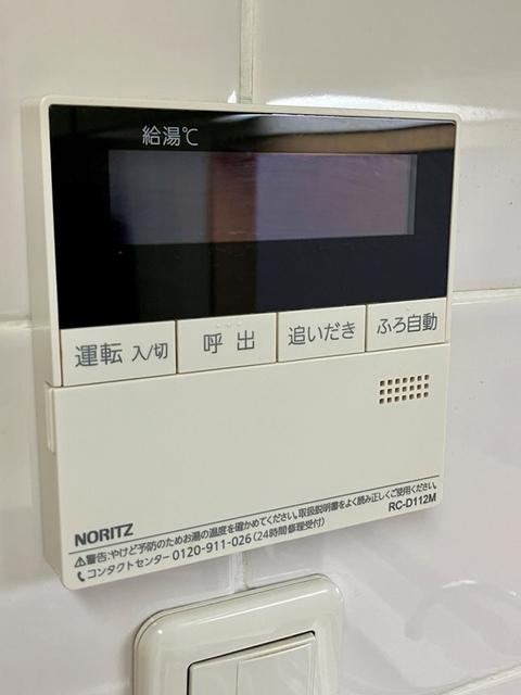 ソフィア西台（902） 設備