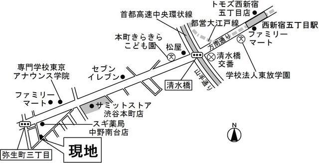 写真:その他物件の写真03