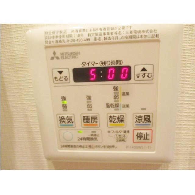 クレヴィスタ板橋西台Ⅱ（713） 室内