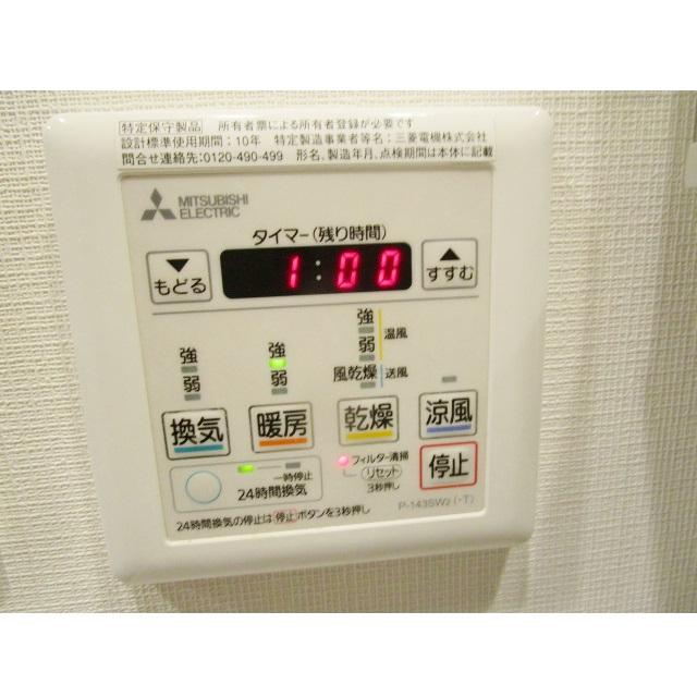 クレヴィスタ板橋西台Ⅱ（708） 室内
