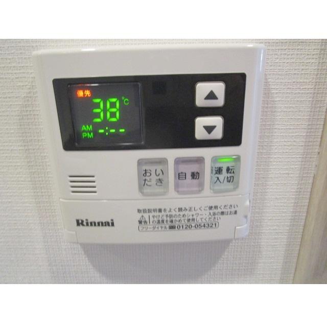 クレヴィスタ板橋西台Ⅱ（708） 室内