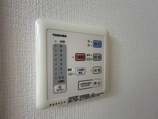 ケーディーエックスレジデンス上野毛（505） 設備