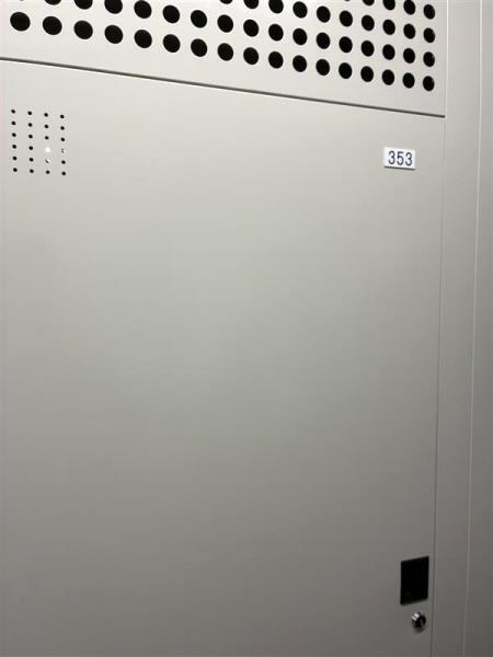 目白ガーデンヒルズ（C534） 設備