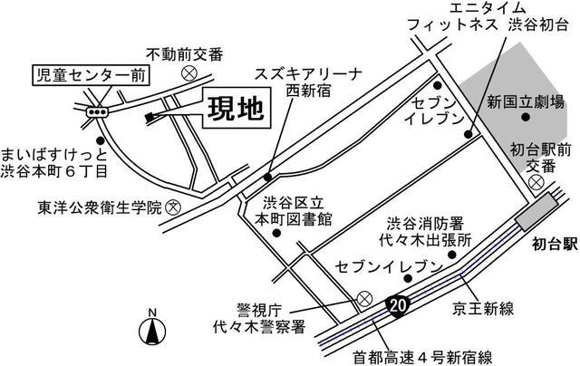 写真:その他物件の写真03