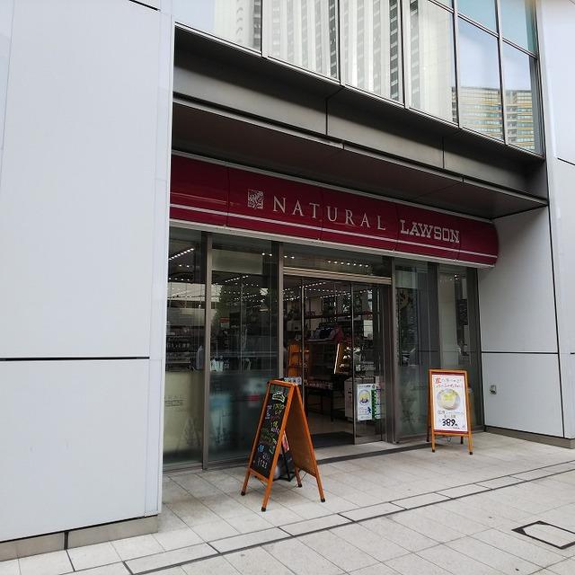 グランドコンシェルジュ六本木 部屋画像