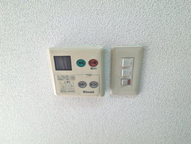 アーツタチバナ（503） 設備