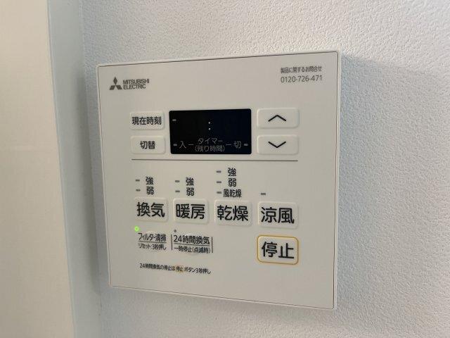 エルファーロ中野新井薬師（0305） 設備