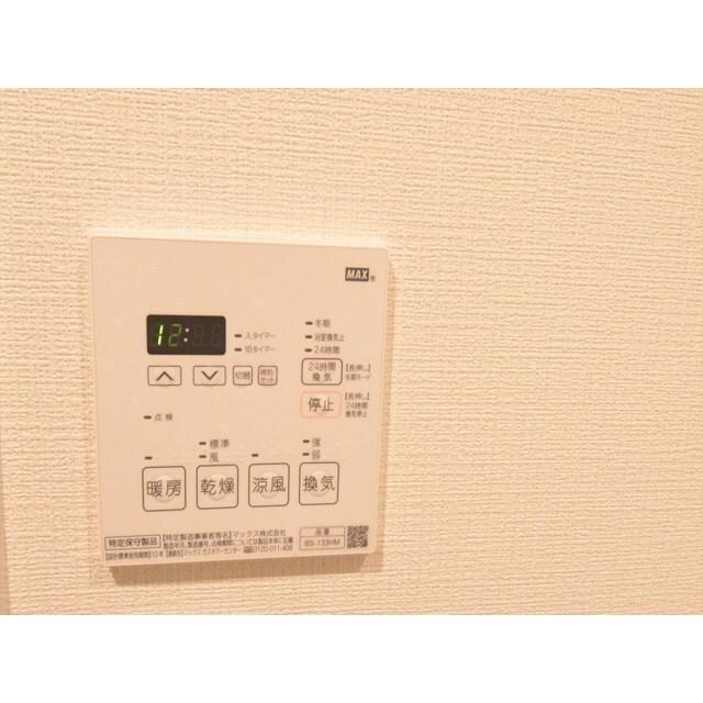 アジールコート中野坂上（0406） 設備