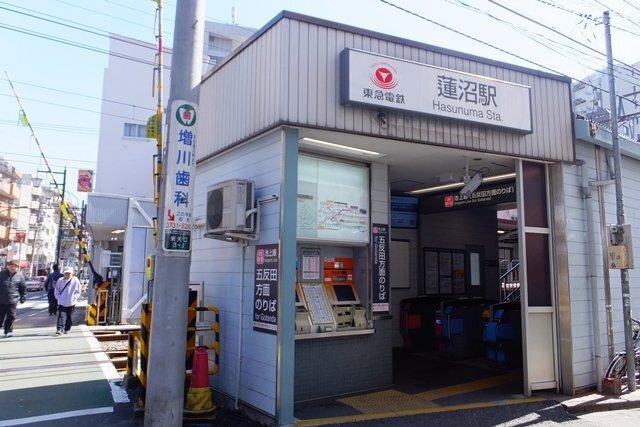 レオネクストロータスハイム（202） 部屋画像