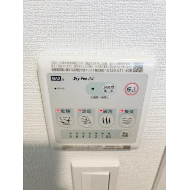 クレヴィスタ東向島（501） 室内