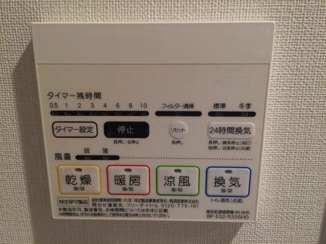 クレヴィスタ南千住（803） 設備