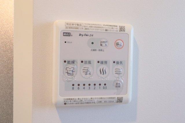 ＶＩＬＬＥＴＴＡ　ＫＯＭＡＧＯＭＥ 部屋画像