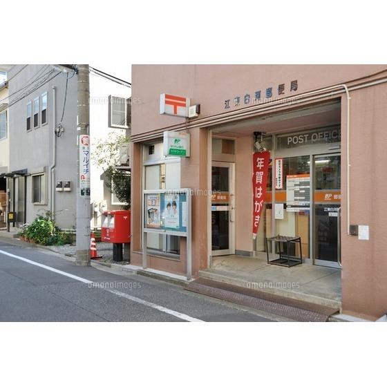ダイヤモンドレジデンス白河（0402） 部屋画像