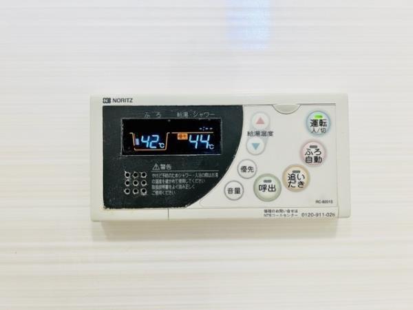 Ｂｒｉｌｌｉａ　ｉｓｔ　三軒茶屋　ブラッサムテラス（908） 設備