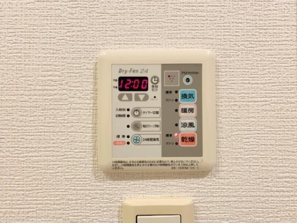 Ｂｒｉｌｌｉａ　ｉｓｔ　三軒茶屋　ブラッサムテラス（908） 設備
