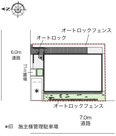 写真:その他物件の写真03