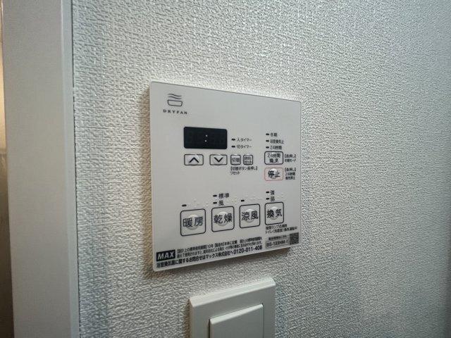ハーモニーレジデンスグローバルキャピタル（1202） 設備