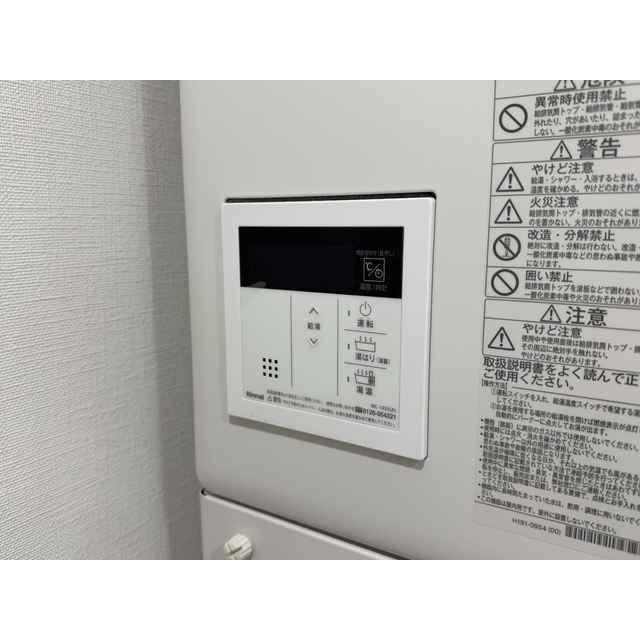 LUORE千鳥町（0402） 設備