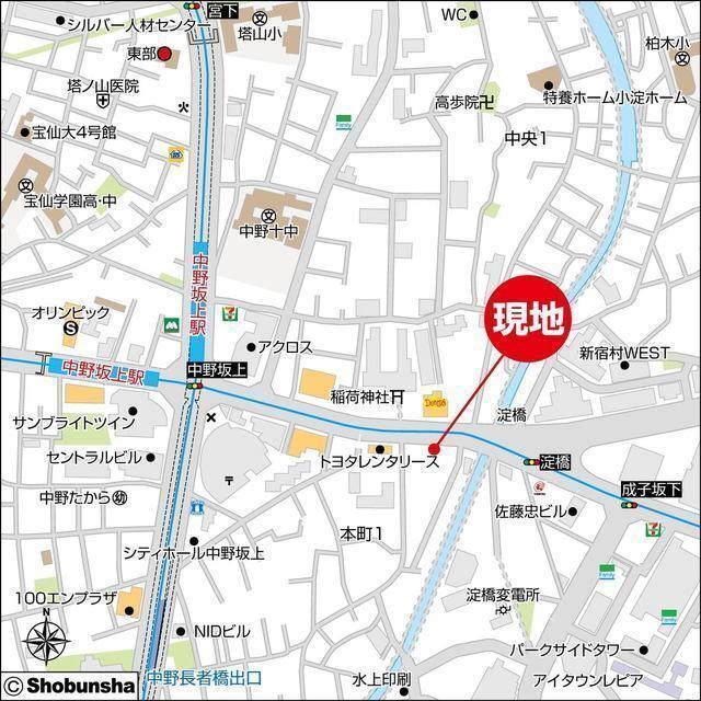 アジールコート中野坂上（0206） その他