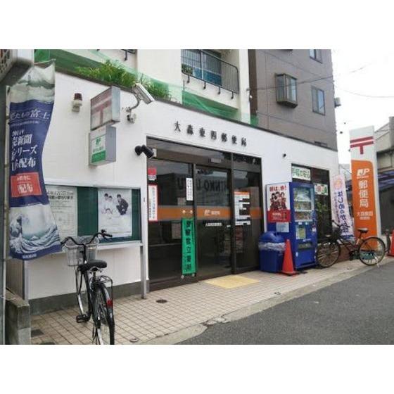 三桃マンション（0402） 部屋画像
