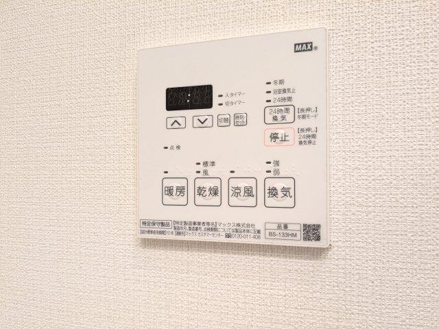 エムジー目黒駅前（1008） 設備