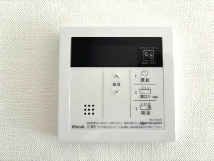 コンフォートわせだ（102） 設備