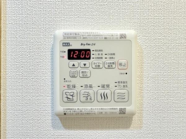 ＫＤＸレジデンス二子玉川（602） 設備