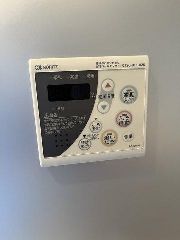 エムジー目黒駅前（1105） 設備