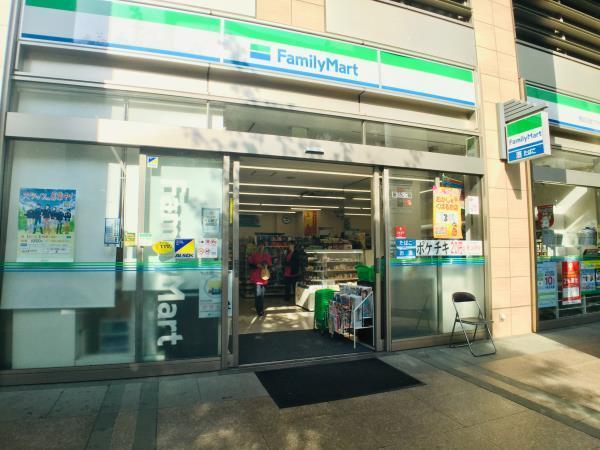 マインズ・コム白金（702） 周辺環境