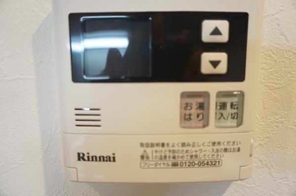 マインズ・コム白金（702） 設備