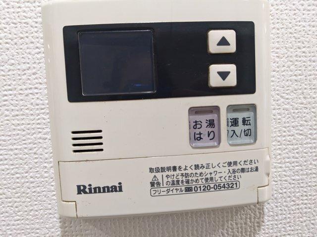 プレミアムキューブ大崎（309） 設備
