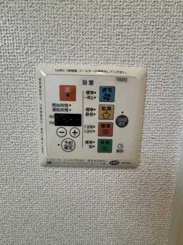 テラス日新（1306） 部屋画像