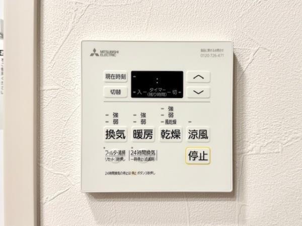 デュオフラッツ葛西（1403） 設備
